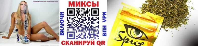 Бутират оксана  купить  сайты  Кузнецк 
