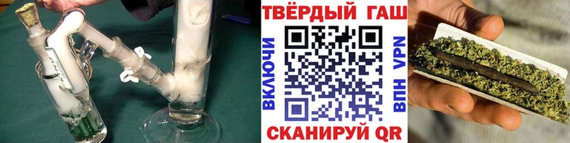 ГАШ Изолятор мега сайт Кузнецк что такое наркотик