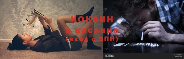 дурь Остров