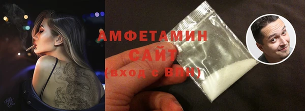 дистиллят марихуана Бутурлиновка