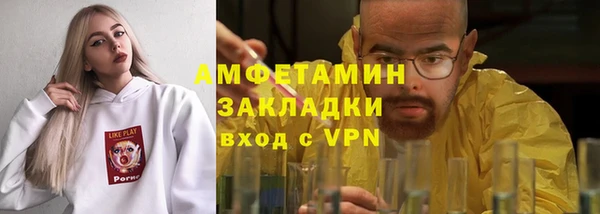 mdpv Горняк