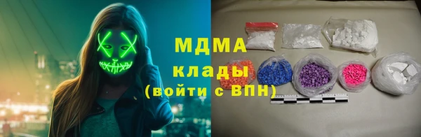дурь Остров