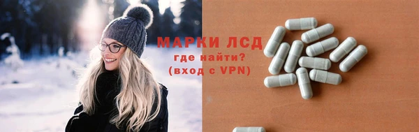 ECSTASY Переславль-Залесский