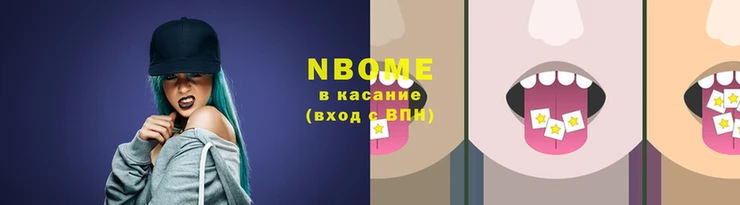 мефедрон Пересвет