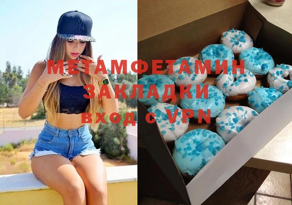 ECSTASY Переславль-Залесский
