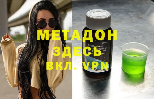 мефедрон Пересвет