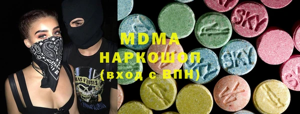 mdpv Горняк