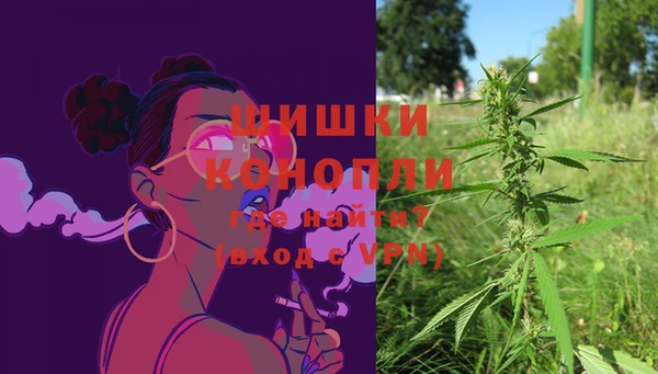 MESCALINE Горнозаводск