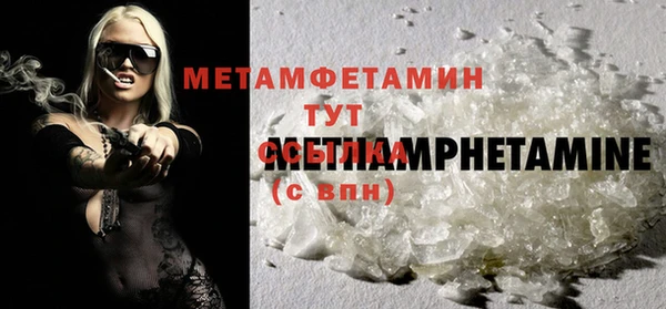 ECSTASY Переславль-Залесский