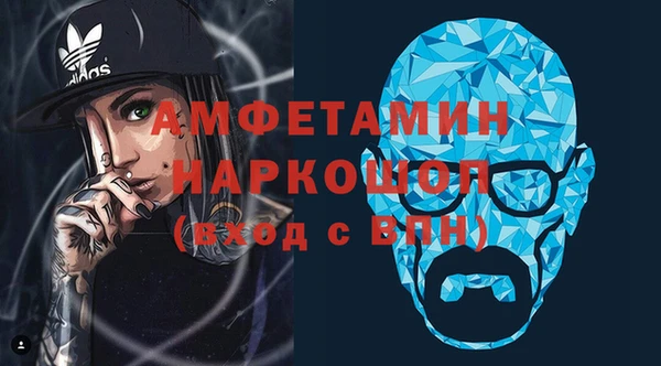 mdpv Горняк