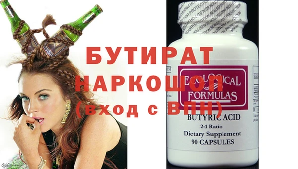 дурь Остров