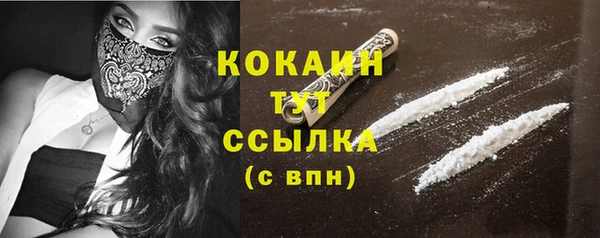 ECSTASY Переславль-Залесский