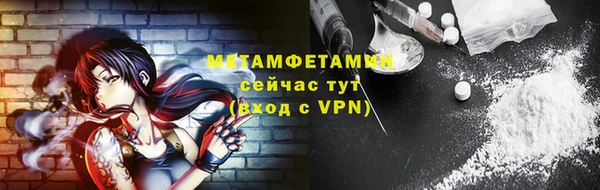 ECSTASY Переславль-Залесский