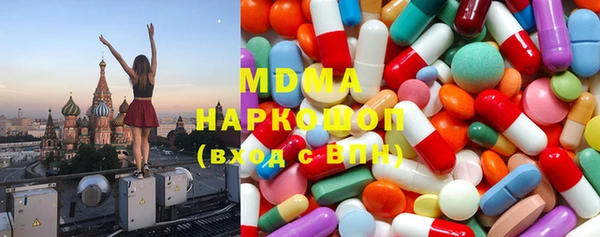 mdpv Горняк