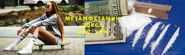 дурь Остров