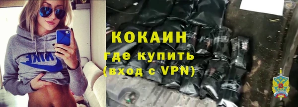 дурь Остров