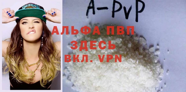 ECSTASY Переславль-Залесский