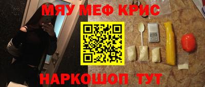 СК Заводоуковск