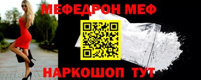 ECSTASY Жуковский