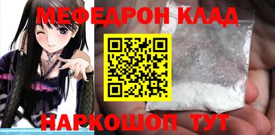 ECSTASY Жуковский