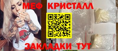 мдма Берёзовский