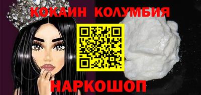 СК Заводоуковск