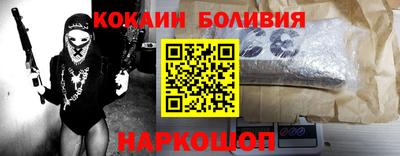 MDMA Балашиха