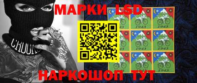 мяу мяу мука Краснознаменск