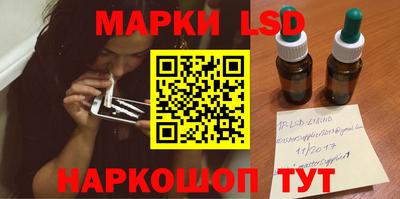 СК Заводоуковск