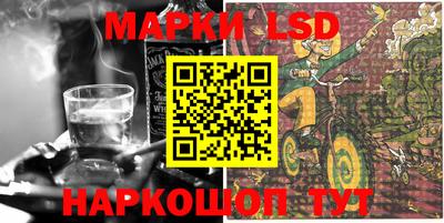 прущие крисы Заволжье