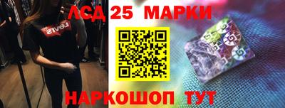 первитин Абакан
