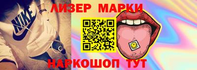 ECSTASY Жуковский