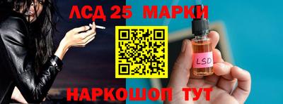 мдма Берёзовский