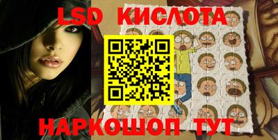 MDMA Балашиха