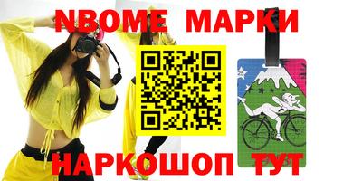 СК Заводоуковск