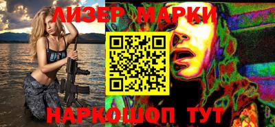 прущие крисы Заволжье