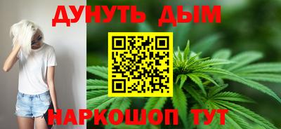 прущие крисы Заволжье