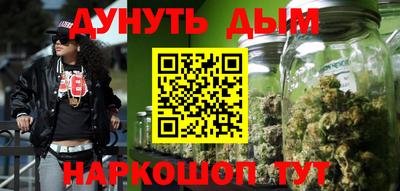 прущие крисы Заволжье
