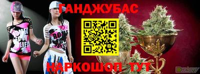 прущие крисы Заволжье