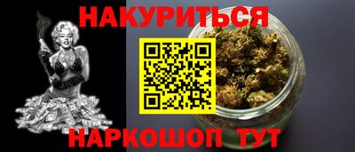 прущие крисы Заволжье