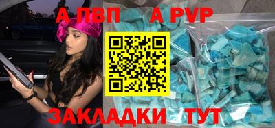 ECSTASY Жуковский