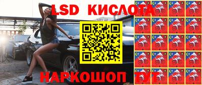 прущие крисы Заволжье