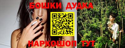 ECSTASY Жуковский