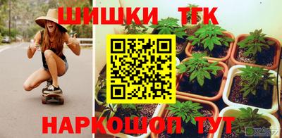ECSTASY Жуковский