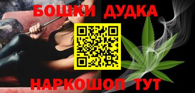 соль курить ск Балаково