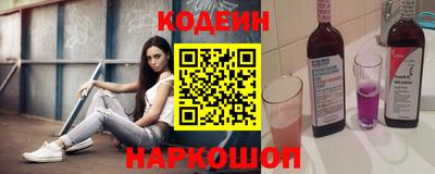 ECSTASY Жуковский