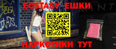 СК Заводоуковск