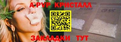 ECSTASY Жуковский