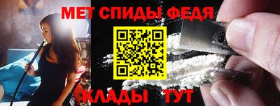 прущие крисы Заволжье