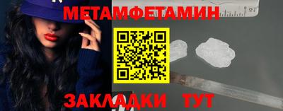 mix Азнакаево